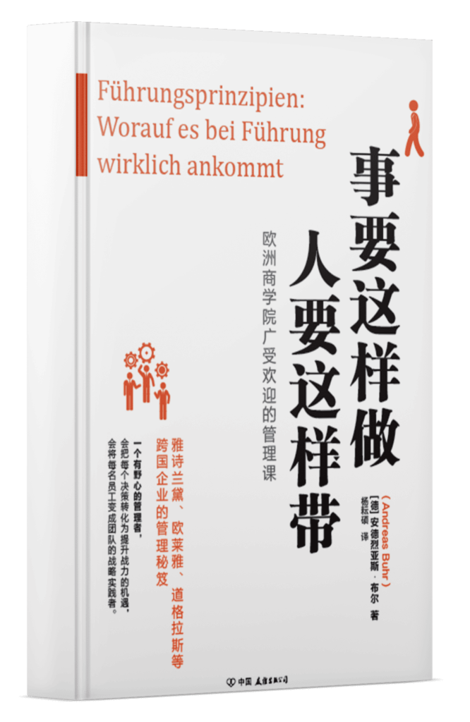 chinesisch führungsprinzipien worauf es bei führung wirklich ankommt - andreas buhr